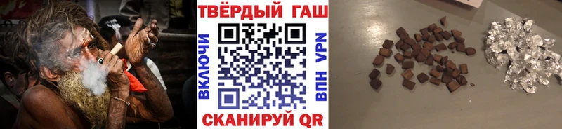 Виды наркоты Монино Амфетамин  Лсд 25  ГАШИШ  МЕТАМФЕТАМИН  COCAIN  Мефедрон 
