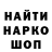 Канабис THC 21% Vlad Pshenichniy