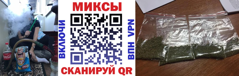 omg маркетплейс Монино Бутират GHB где купить наркотик
