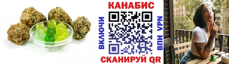 Еда ТГК конопля  ссылка на мегу зеркало  Монино 
