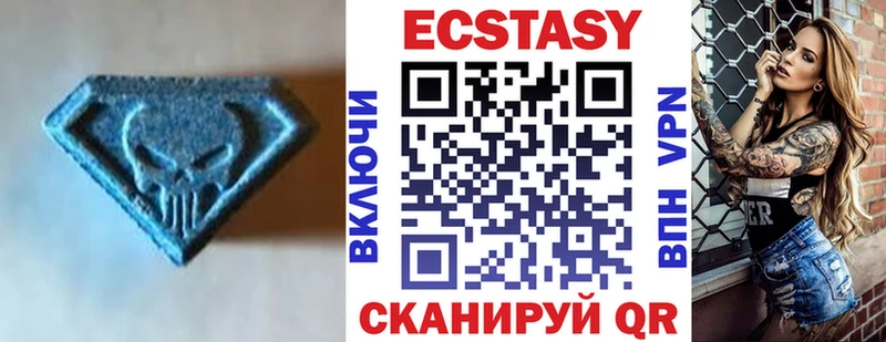 блэк спрут вход  где найти   Монино  Ecstasy Philipp Plein 