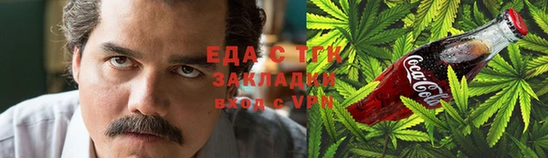 2c-b Краснотурьинск