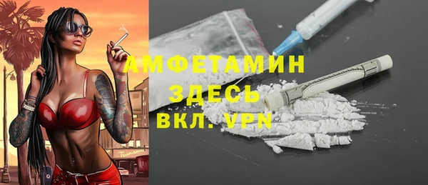 2c-b Краснотурьинск