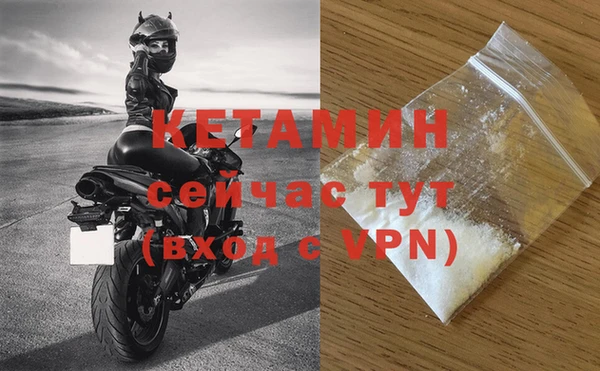 2c-b Краснотурьинск