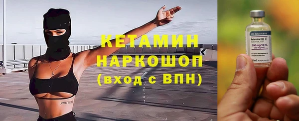 2c-b Краснотурьинск