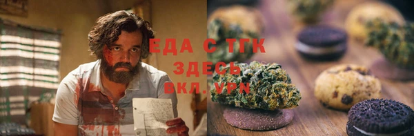 PSILOCYBIN Струнино