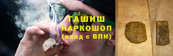 2c-b Краснотурьинск