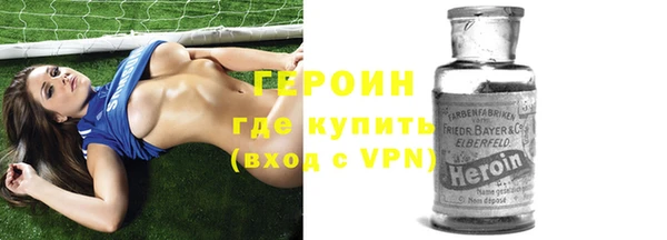2c-b Краснотурьинск