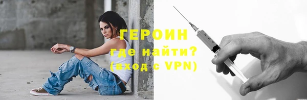 2c-b Краснотурьинск