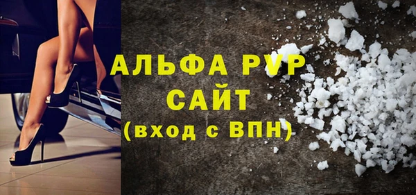 2c-b Краснотурьинск