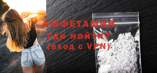 2c-b Краснотурьинск