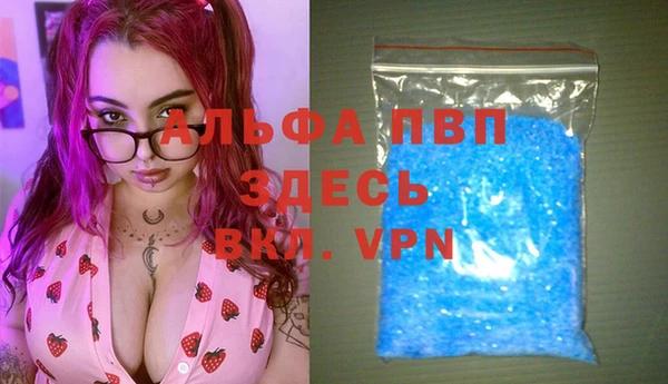 2c-b Краснотурьинск