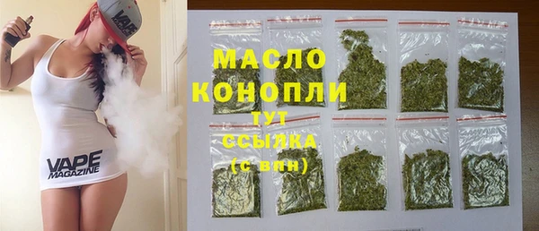 2c-b Краснотурьинск