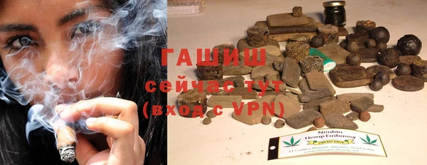 мефедрон VHQ Красноперекопск