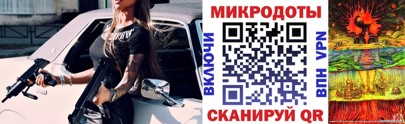 Галлюциногенные грибы Psilocybe  площадка официальный сайт  Монино 
